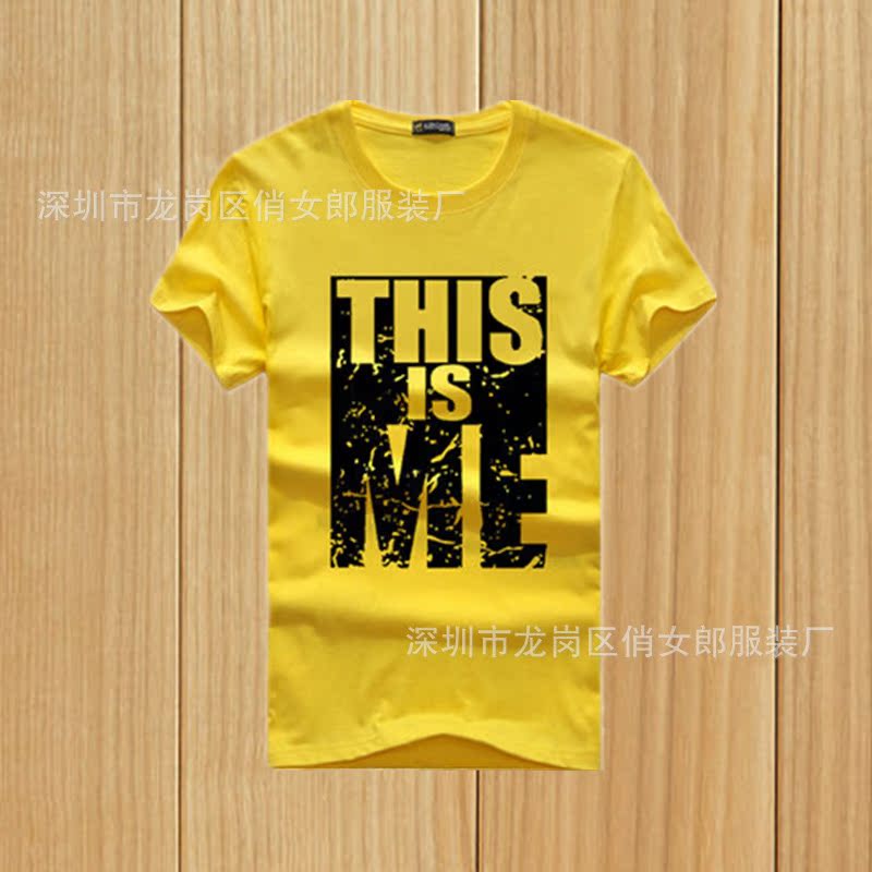 QQ截圖20150422105508