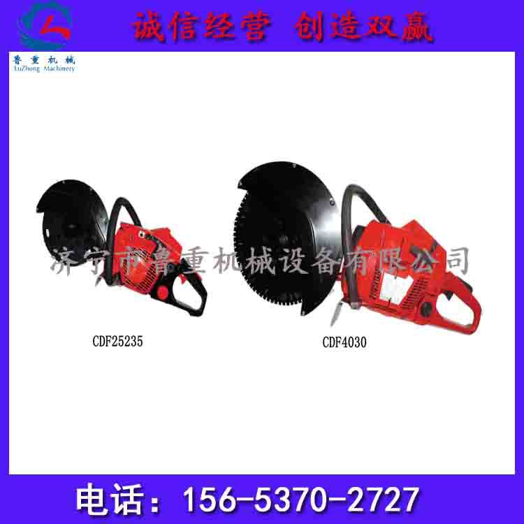 厂家直销手提式双轮异向切割锯 钢筋速断器认购金