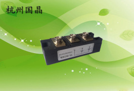 快恢复二极管模块MZK150-12国晶