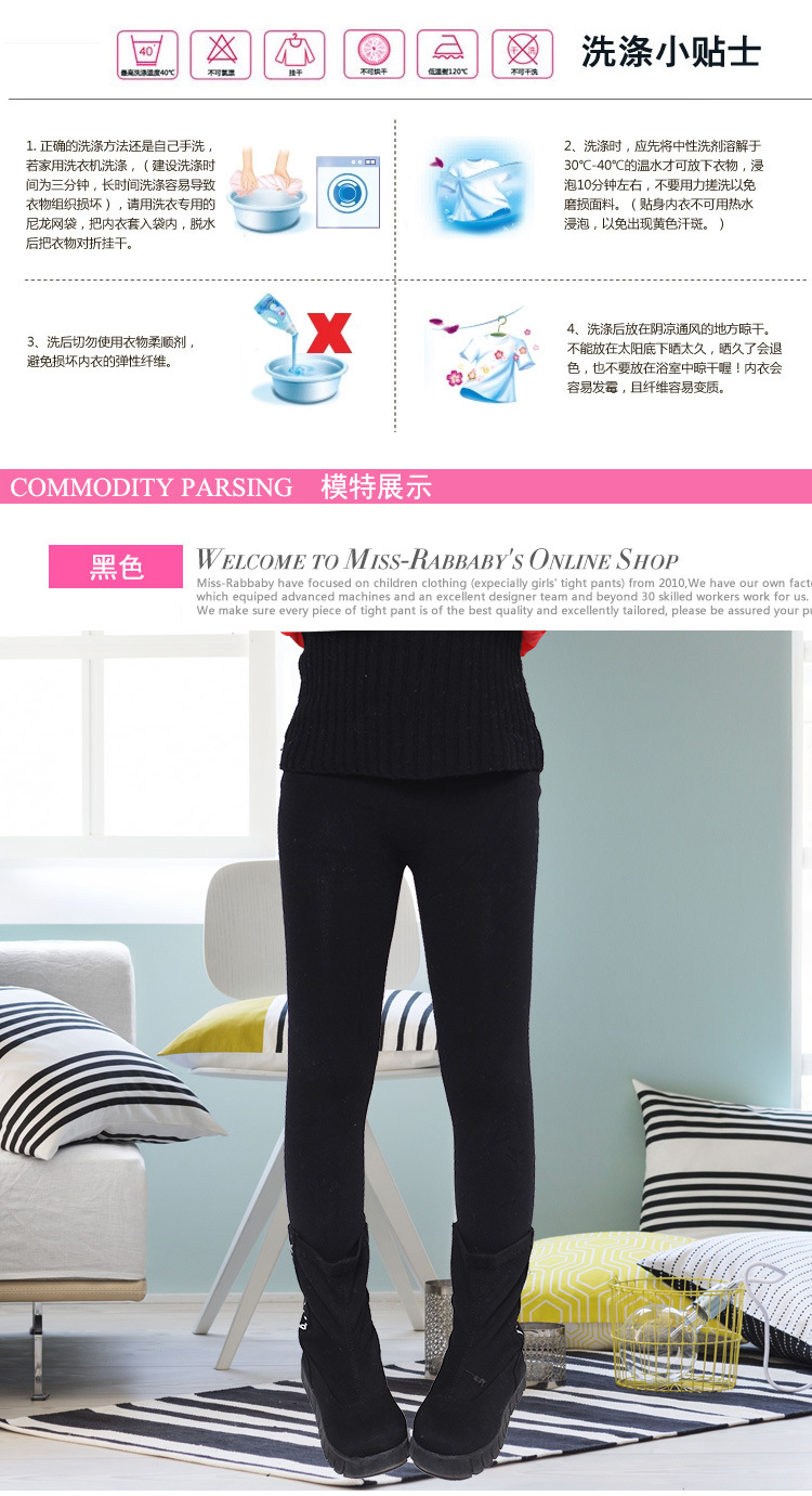 Pantalon fille en Toile de coton - Ref 2063638 Image 35