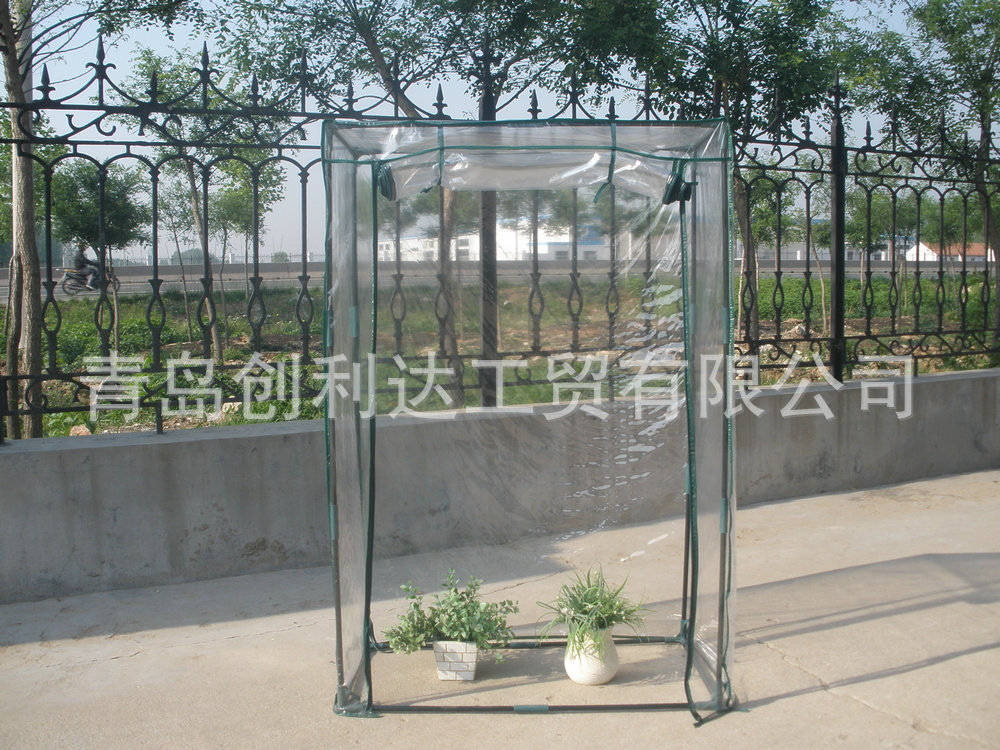 100X50X150cm pvc