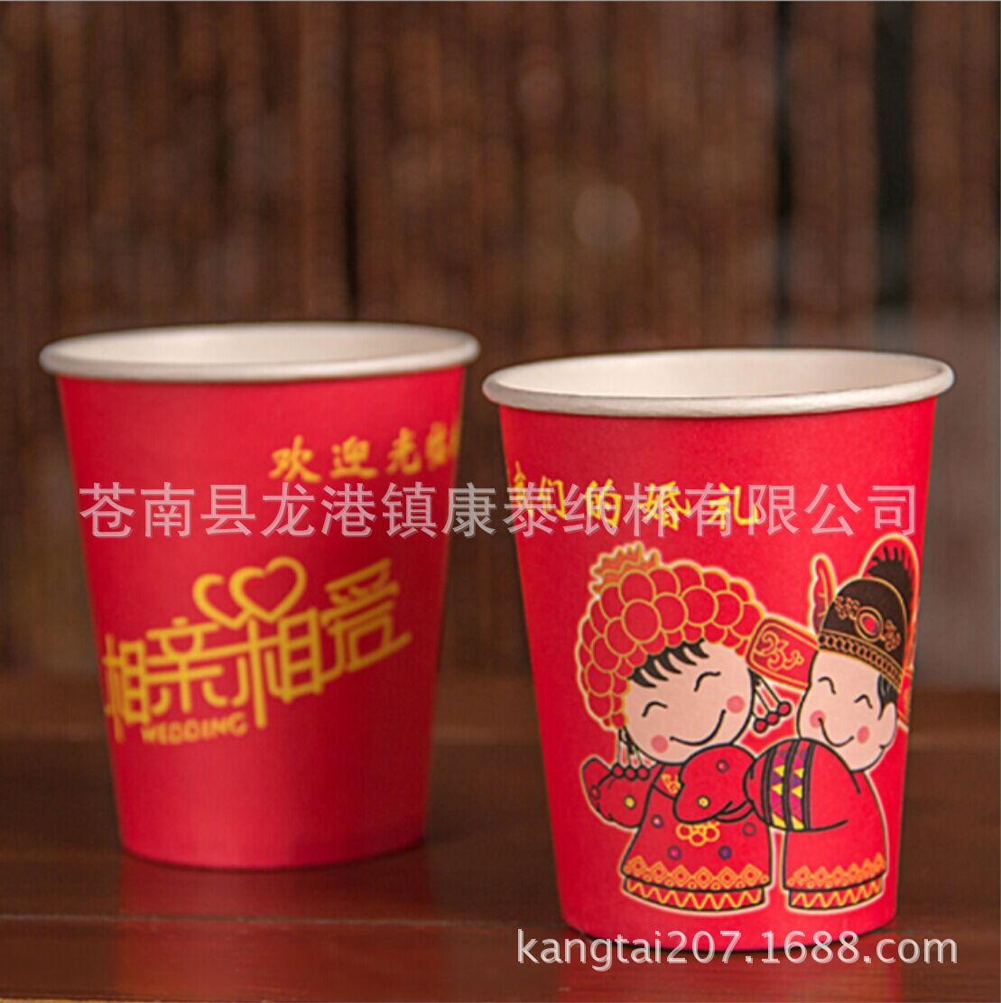 QQ图片20150527150908