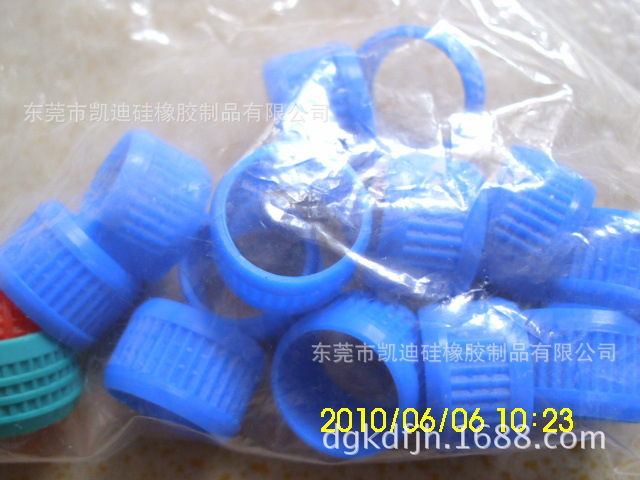 橡胶密封条 硅胶密封条 自粘密封条 车门密封条 硅胶圈