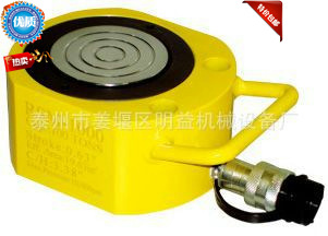 RSM750超薄型液压千斤顶，桥梁检修超薄液压千斤顶，液压千斤顶