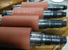 压辊图片,调节,总成_大山谷图库
