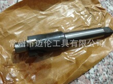 【钢件专用】定制镶合金锪孔钻  沉头孔钻