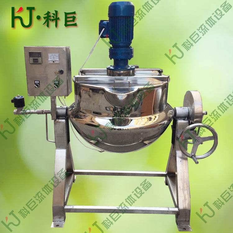 不锈钢 蒸汽可倾式带搅拌带刮边 煮粥煮饭夹层蒸煮锅