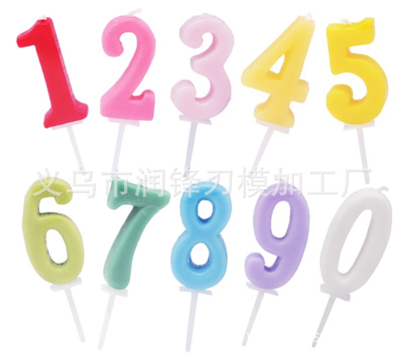 Bougie - Ref 2489850 Image 7