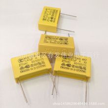 ��ҎX2���275V474K 0.47UF 470NF �_��P22MM