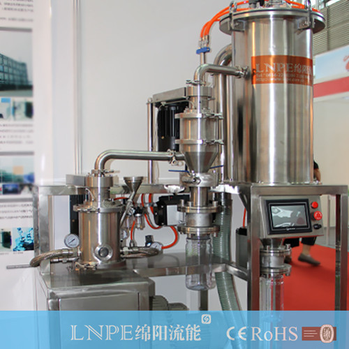 高校研究所小型气流粉碎机/分级机/实验室粉碎机