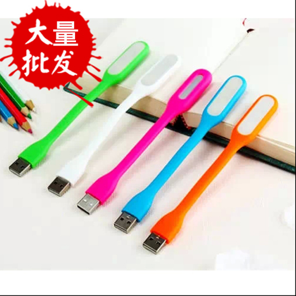 Lampe USB - Ref 376762 Image 3