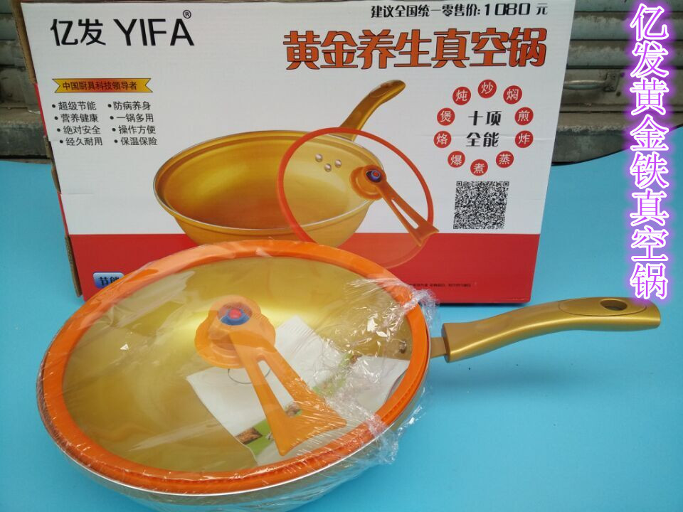 QQ圖片20150627113208