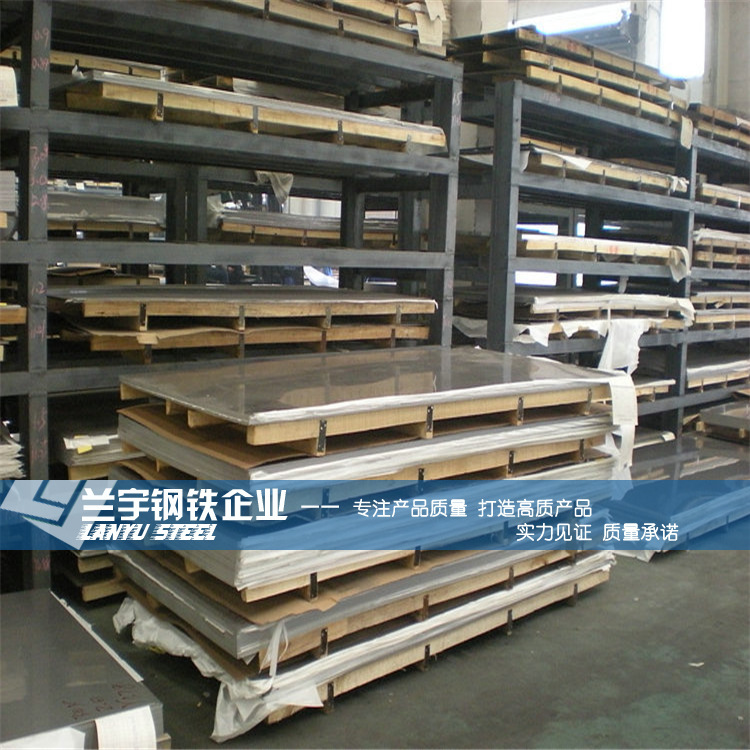 兰宇钢铁批发易切削1215环保铁板 低碳环保12L15易车冷轧光板