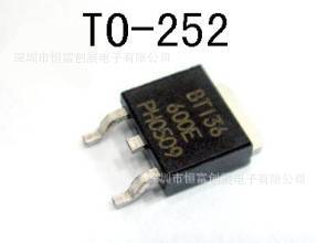 供应BT136S-600D（E）双向可控硅高频速控