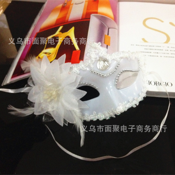 Children's white mask