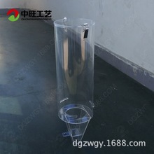 �S��͸���ЙC��������s�Z��  �̈�����ʳƷ��  �A���θɹ�Ͱ