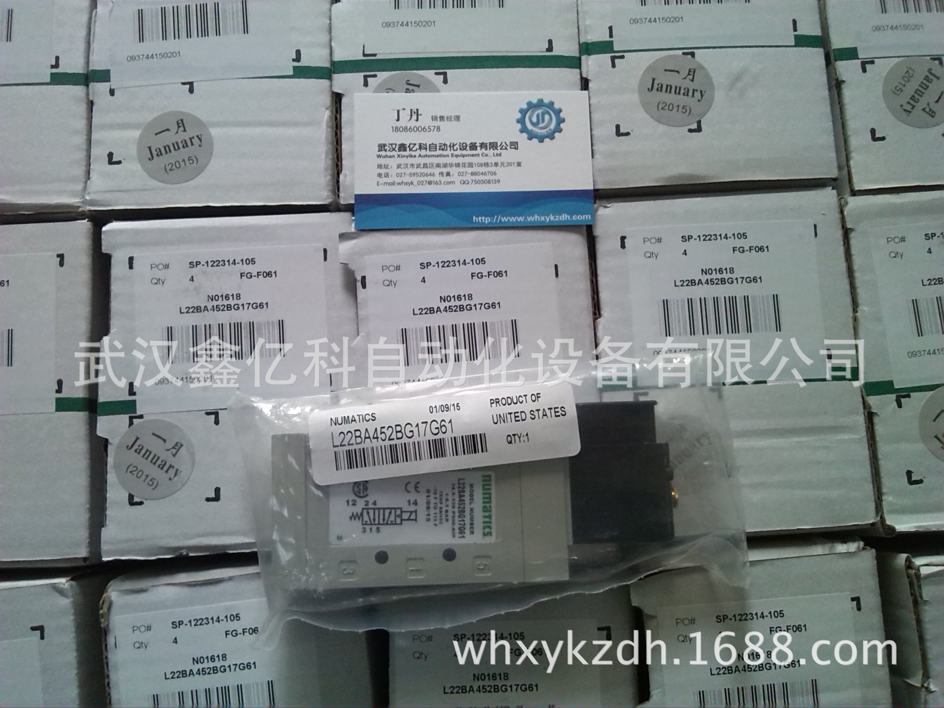 YA2BA4522G00040供应商进口现货