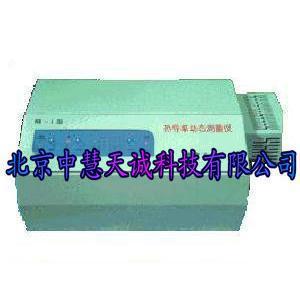 ZH10218热导率动态测量仪 型号：ZH10218