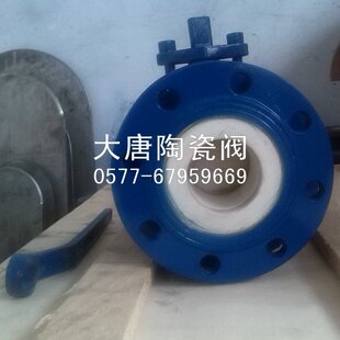 TD/�����y�T  ��ی������yQ41TC-16C �ք��մ����y���a�S��