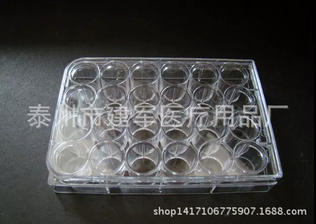 Одноразовая пластина для культивирования бактериальных клеток реакционная пластина Независимая упаковка с 24 отверстиями