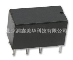 供应原装进口功率继电器信号继电器HRS2H-S DC12V