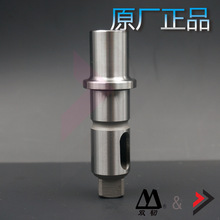 J4320 MT2 钻孔攻丝夹头 钻孔套筒 上海双峰原厂正品 售后无忧