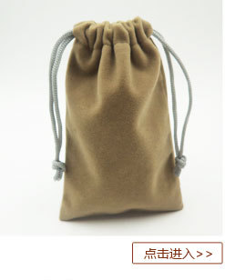 诚鑫源-描述页_06