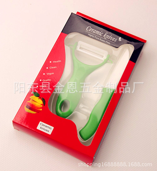 Mini ceramics Pocket Ceramic knife Two piece set gift Fruit knife Paring knife Ceramic knives