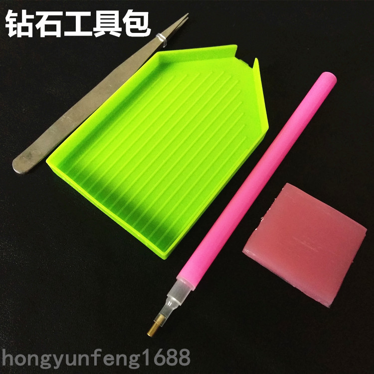 20150530_104903_副本