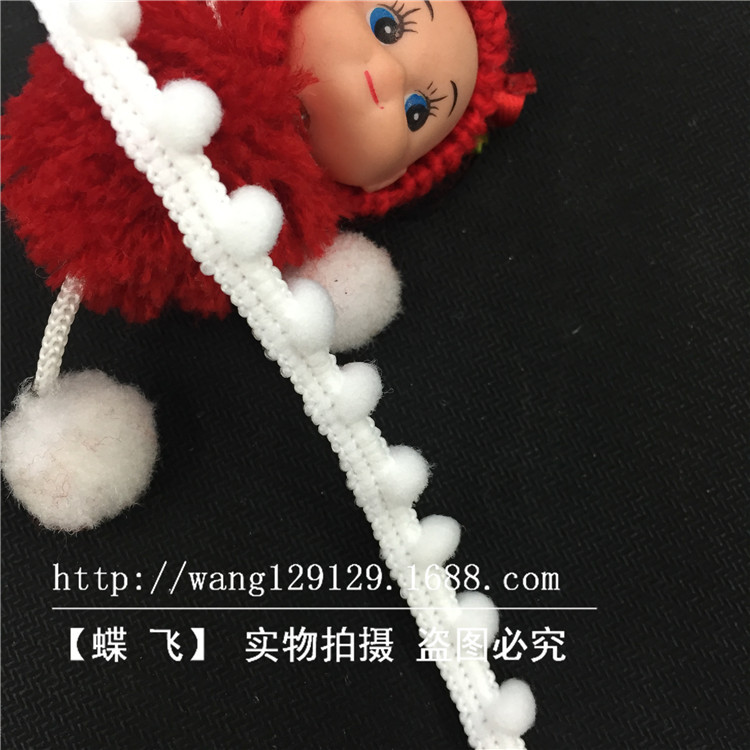 小芽边稀毛球花边 毛毛虫花边现货供应厂家直销服装辅料镶边