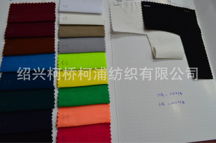 13֧б�y�ߏ��� 13ֱ֧���� 10֧����ѝ���� 10֧���ѝ���b����