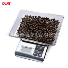 ̨YAMI ֛_ӷQ ȰɌӷQ YM5505