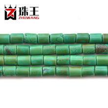 珠王饰品  优化老绿松石圆柱散珠 手链串珠 松石半成品批发