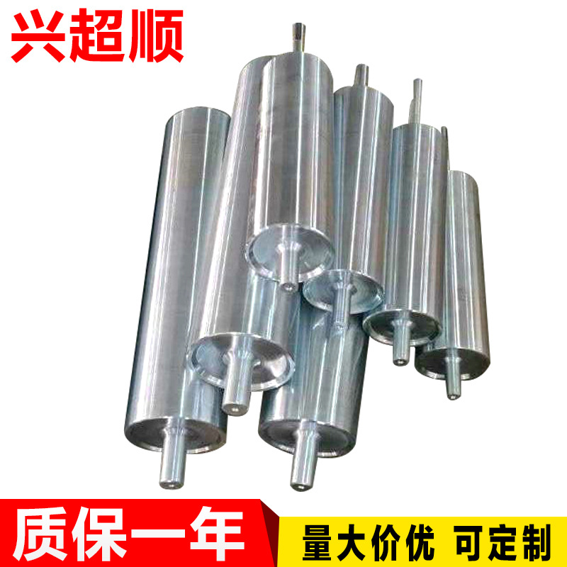 厂家加工 昆山上海无动力滚筒 大型不锈钢滚筒定做 电动滚筒