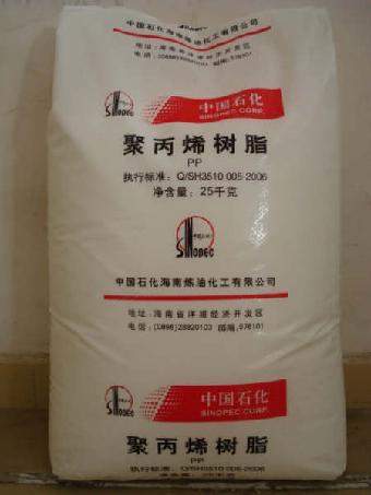 PP 中石化福炼 HP120G 高强度高光泽注塑级 周转箱包装容器用