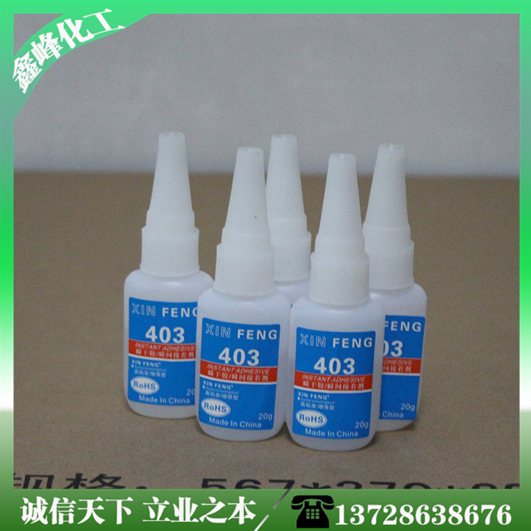 Factory wholesale high temperature 100 degrees instant glue 1869…