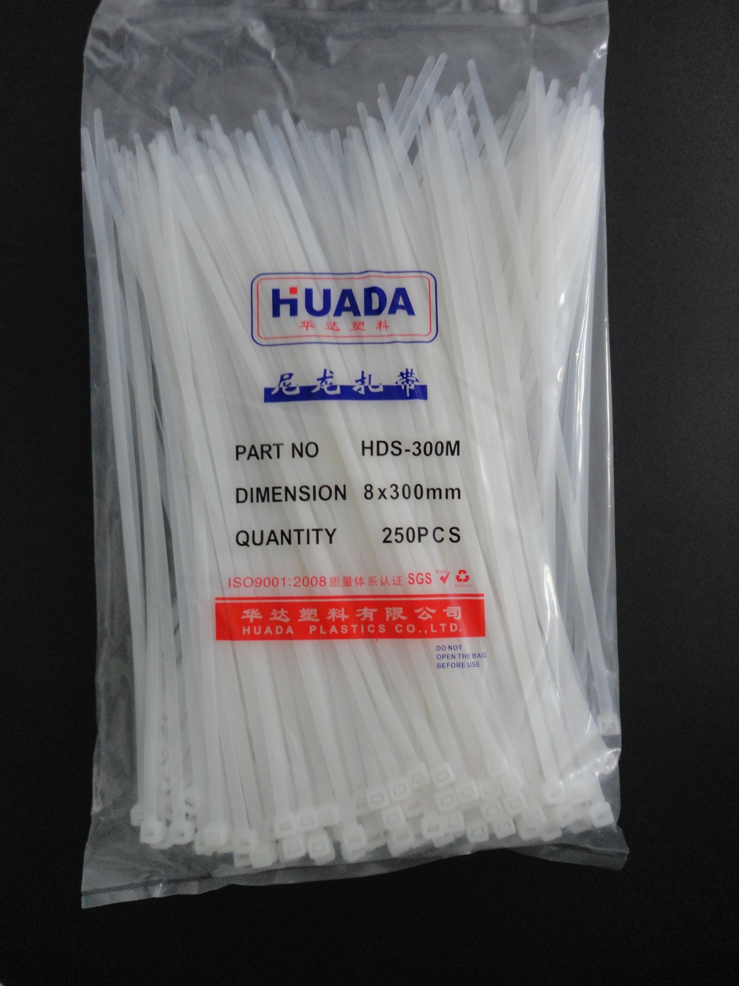 厂家直销出口黑色白色彩色自锁式尼龙扎带塑料绑扎带束线带8*300