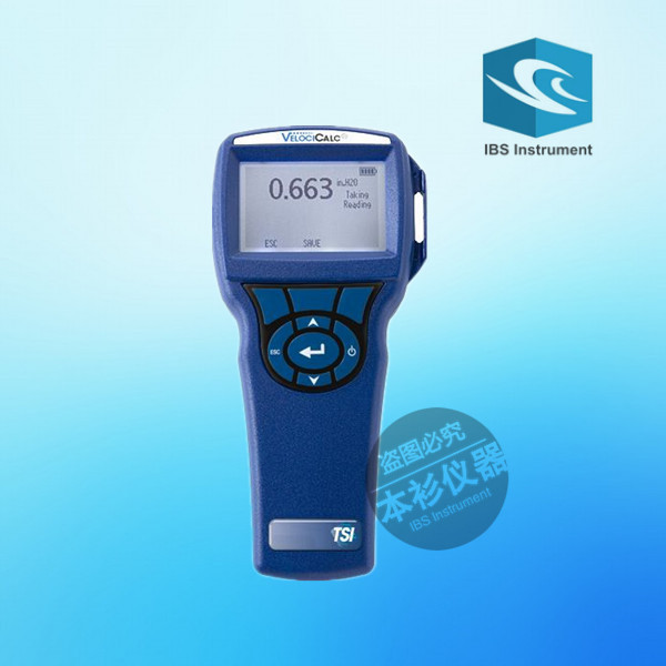 美国特赛原装进口DP-CALC TSI 5825微压计皮托管风速风量仪