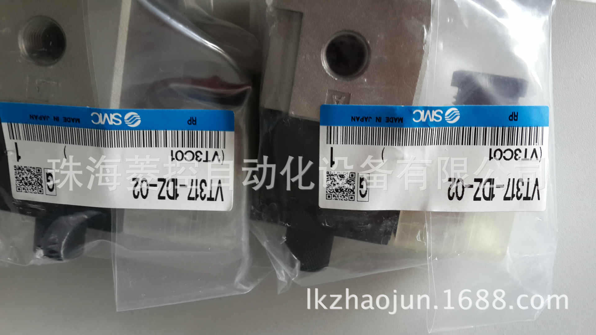 供应SMC：AC20A-02CG-A