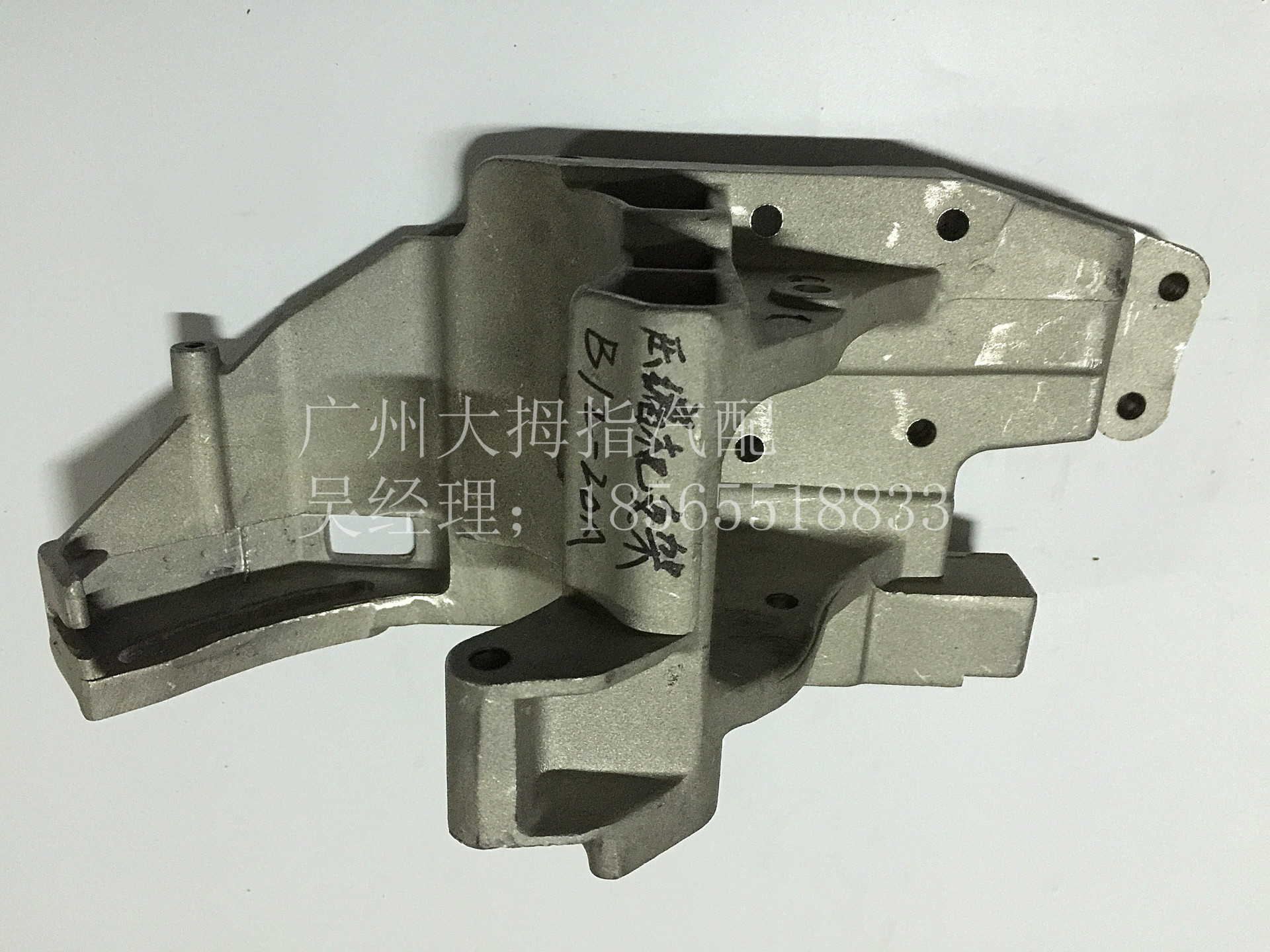 B12壓縮機支架
