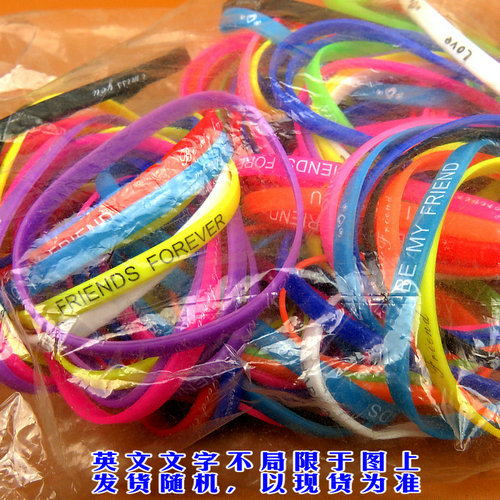 Bracelet - Ref 3446674 Image 6