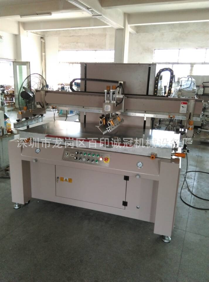 BA1AD59E0BC11022FCCFDE792E7DA9