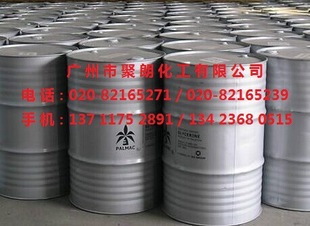 �������ͣ������� �M��99.9% �R��Ҭ�� ӡ�ᴺ�� �ձ�������