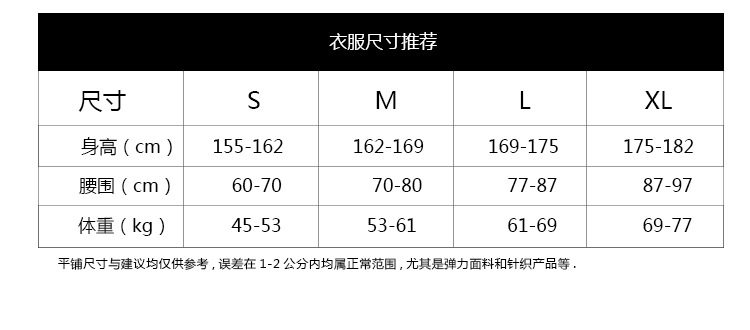 Vêtement fitness femme TZ020 en autre - Ref 616700 Image 11