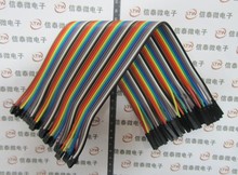 40P杜邦线 总长21CM 12股铜丝 彩色排线 母对母头2.0mm转2.54mm
