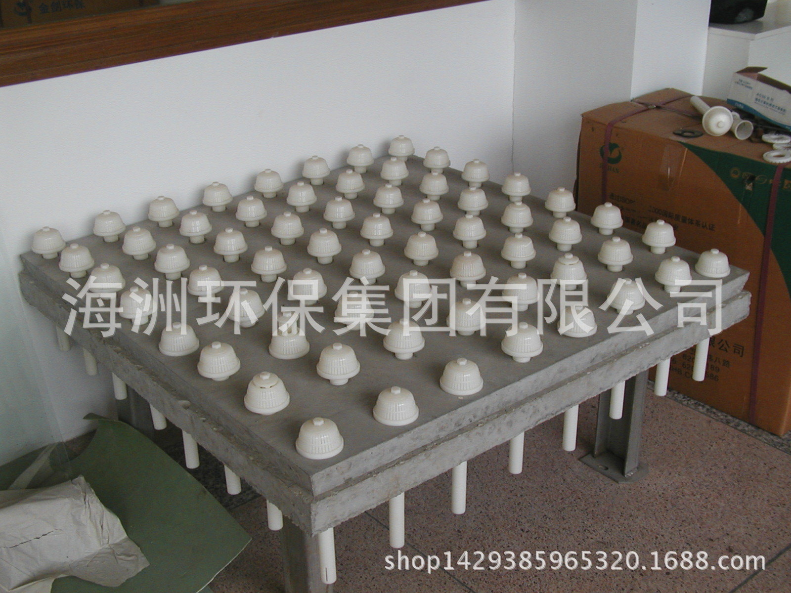 20140823100038123812