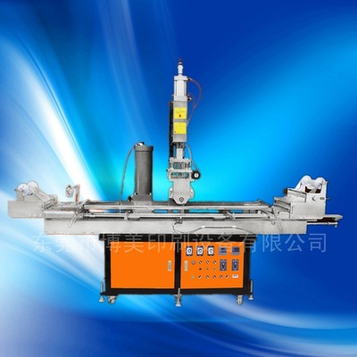 plane Boiling hot BM-M1000ML Plastic Case wire drawing Gilding machine roller Gilding machine Heat Transfer Machine