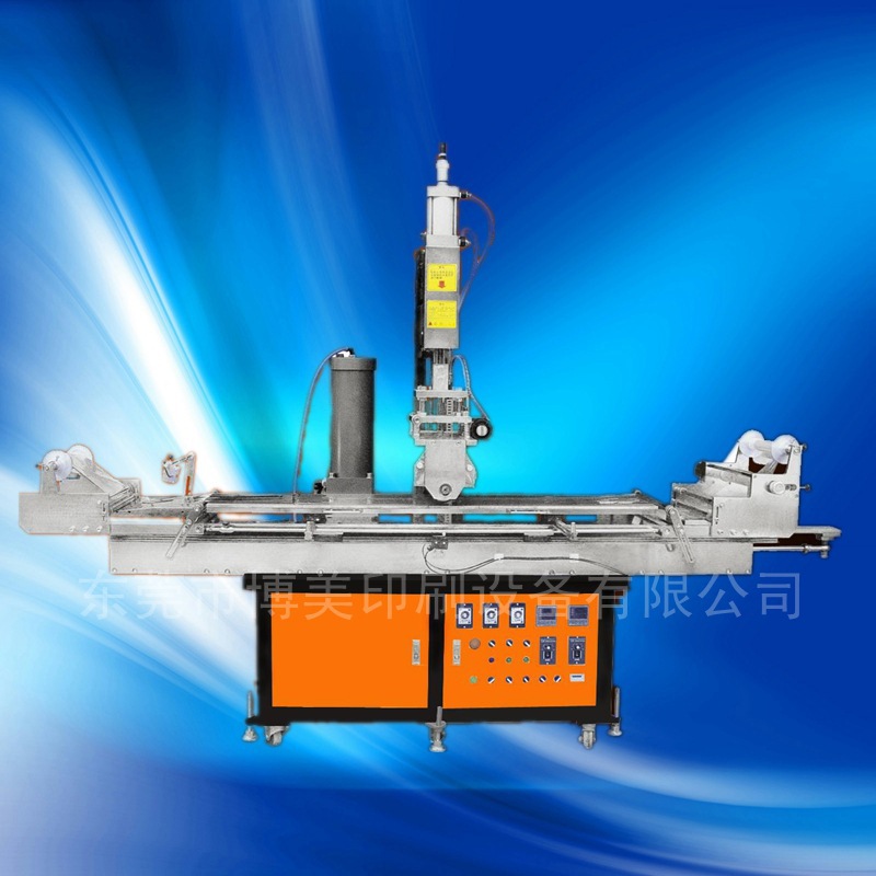 plane Boiling hot BM-M1000ML Plastic Case wire drawing Gilding machine roller Gilding machine Heat Transfer Machine