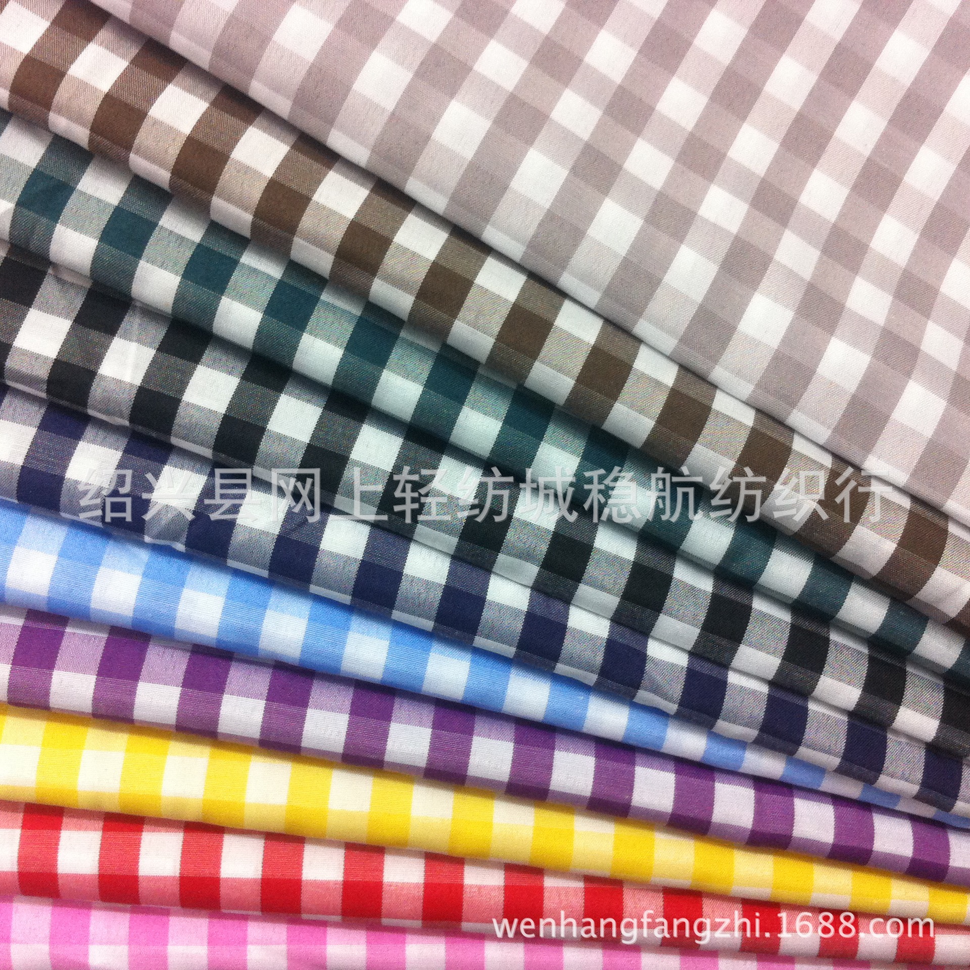 现货供应8mm色织格子 里布 口袋布 涤纱化纤面料耐磨耐磨性强