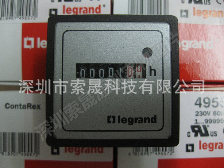 德国罗格朗Legrand计时器49554